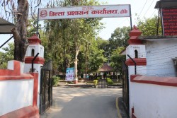 नेपालगञ्जमा कर्फ्यु
